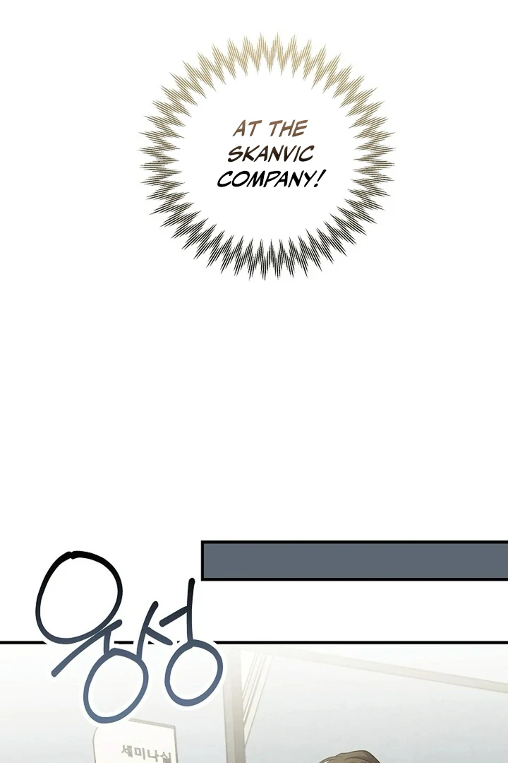 A Different Kind of Role (PARADISE SCANS) - Chapter 2 manhwa