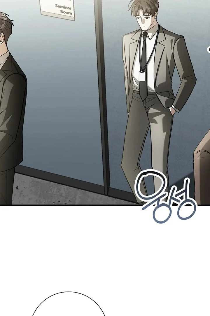 A Different Kind of Role (PARADISE SCANS) - Chapter 2 manhwa