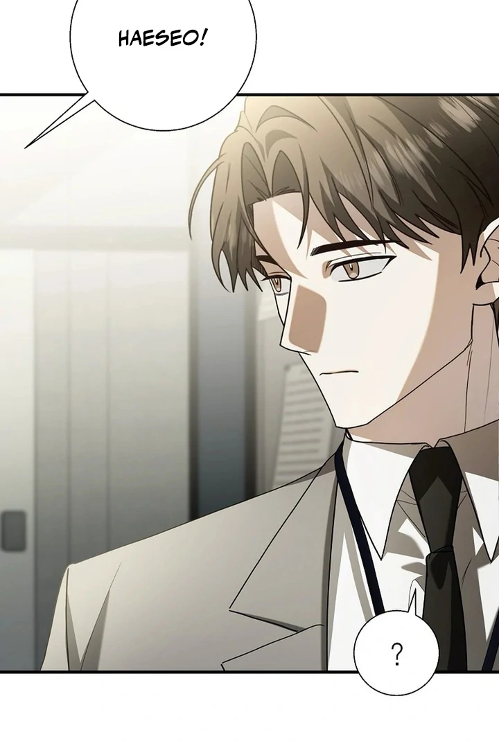 A Different Kind of Role (PARADISE SCANS) - Chapter 2 manhwa