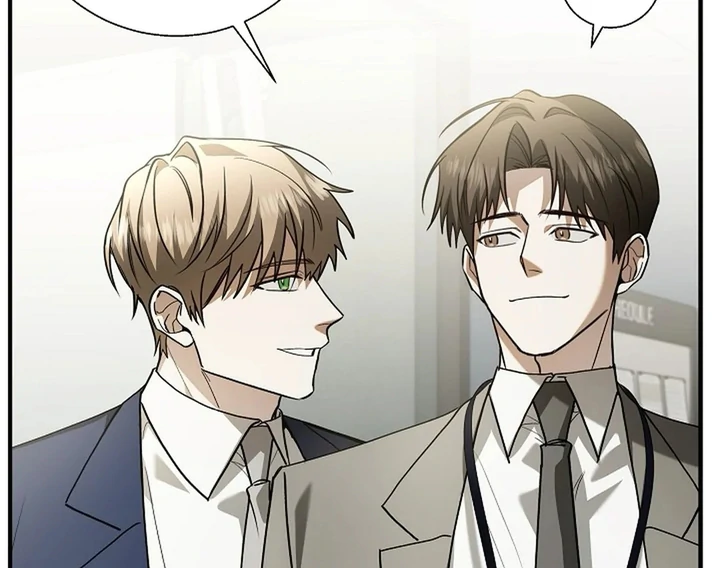 A Different Kind of Role (PARADISE SCANS) - Chapter 2 manhwa