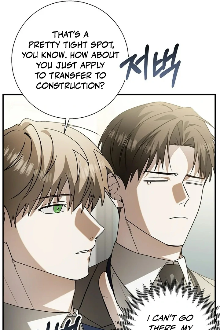 A Different Kind of Role (PARADISE SCANS) - Chapter 2 manhwa