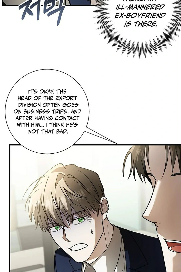 A Different Kind of Role (PARADISE SCANS) - Chapter 2 manhwa