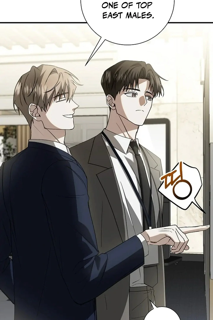 A Different Kind of Role (PARADISE SCANS) - Chapter 2 manhwa