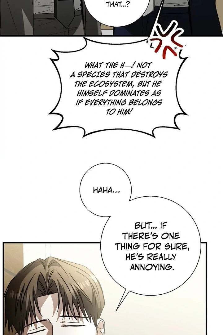 A Different Kind of Role (PARADISE SCANS) - Chapter 2 manhwa
