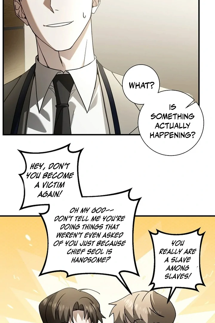 A Different Kind of Role (PARADISE SCANS) - Chapter 2 manhwa