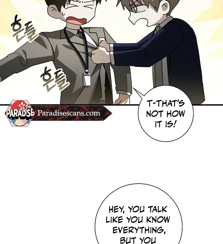 A Different Kind of Role (PARADISE SCANS) - Chapter 2 manhwa