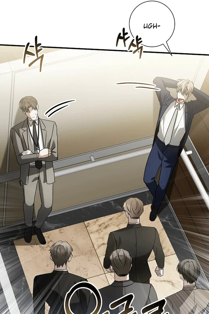 A Different Kind of Role (PARADISE SCANS) - Chapter 2 manhwa