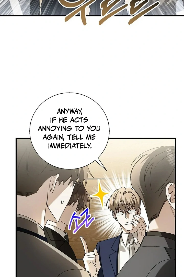 A Different Kind of Role (PARADISE SCANS) - Chapter 2 manhwa