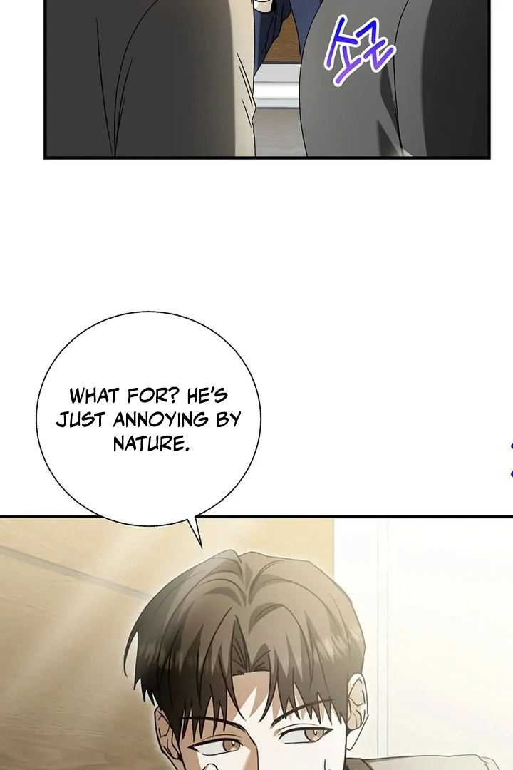 A Different Kind of Role (PARADISE SCANS) - Chapter 2 manhwa