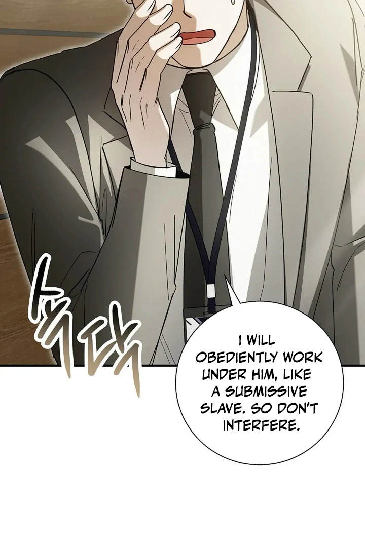 A Different Kind of Role (PARADISE SCANS) - Chapter 2 manhwa