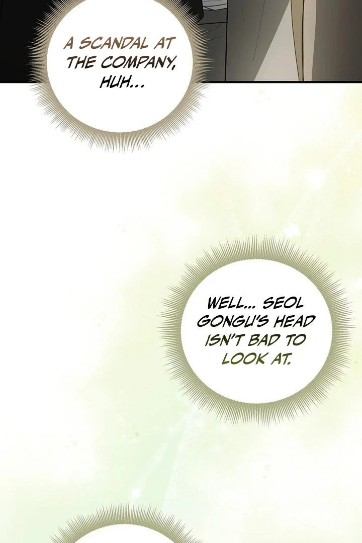 A Different Kind of Role (PARADISE SCANS) - Chapter 2 manhwa