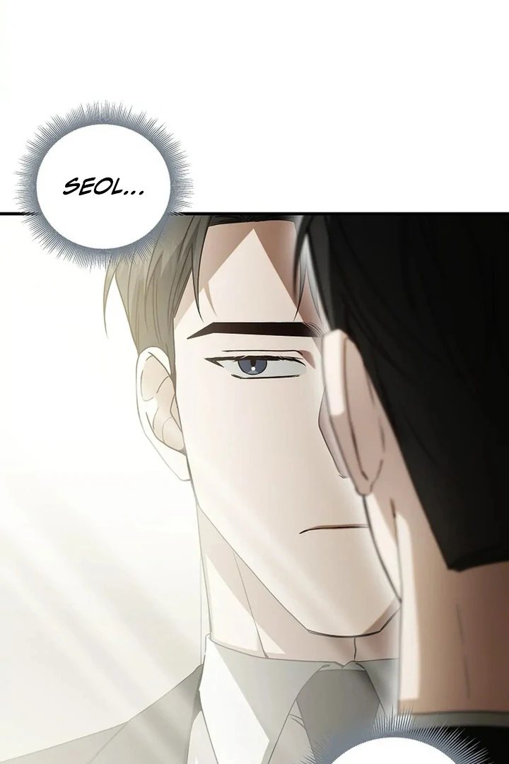 A Different Kind of Role (PARADISE SCANS) - Chapter 2 manhwa