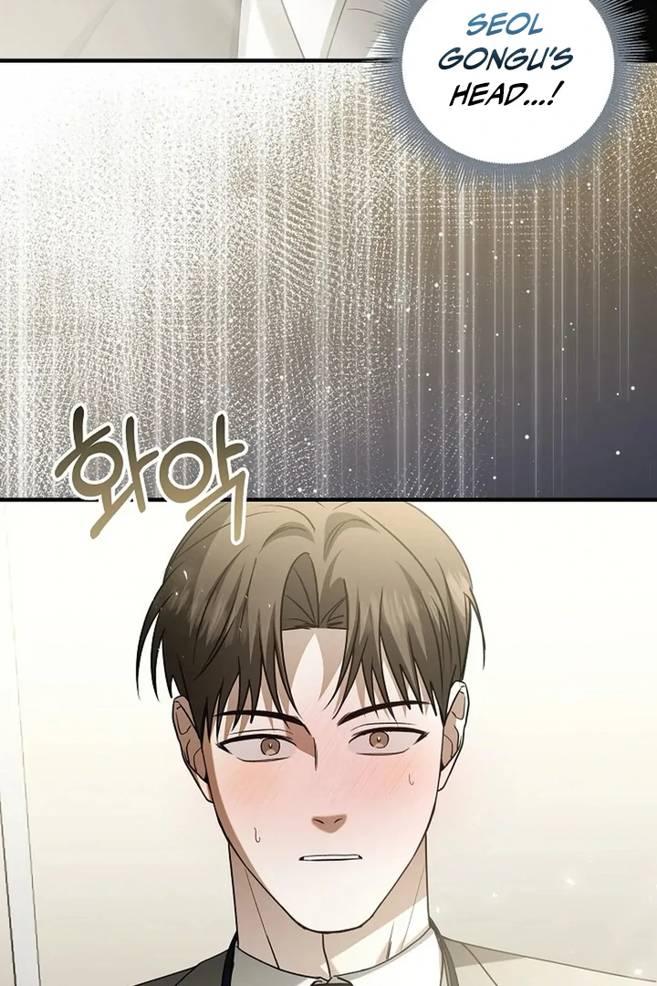 A Different Kind of Role (PARADISE SCANS) - Chapter 2 manhwa