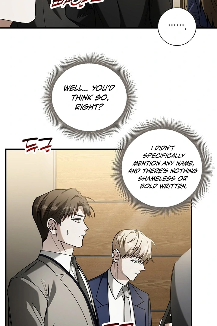 A Different Kind of Role (PARADISE SCANS) - Chapter 3 manhwa
