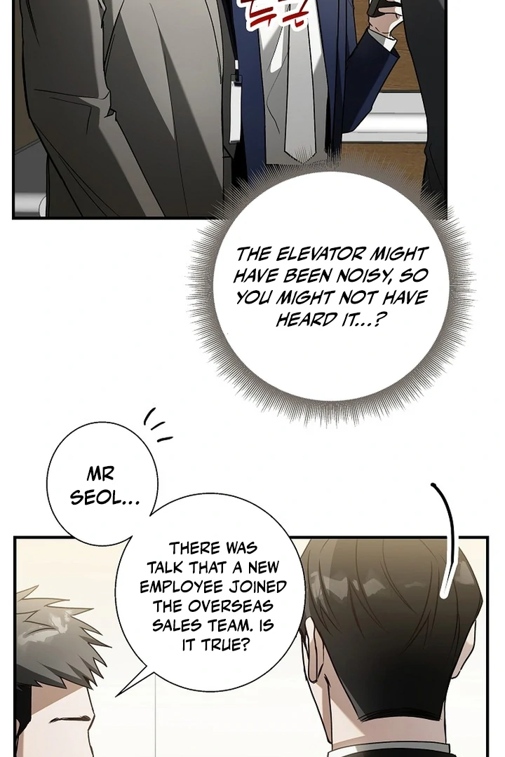 A Different Kind of Role (PARADISE SCANS) - Chapter 3 manhwa