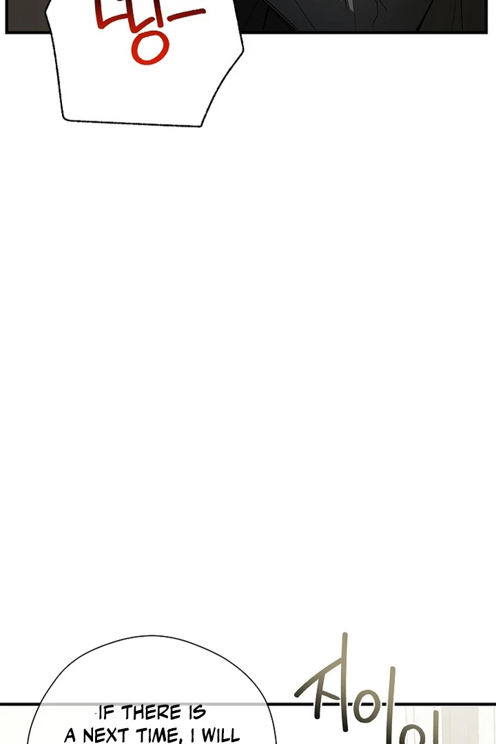 A Different Kind of Role (PARADISE SCANS) - Chapter 3 manhwa