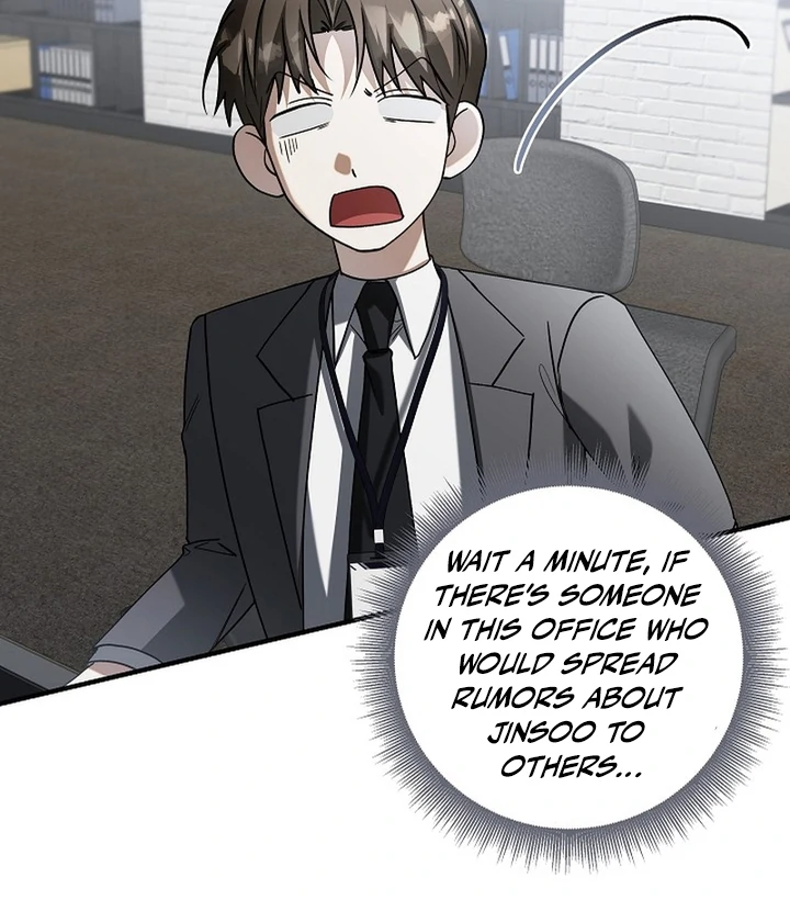 A Different Kind of Role (PARADISE SCANS) - Chapter 3 manhwa