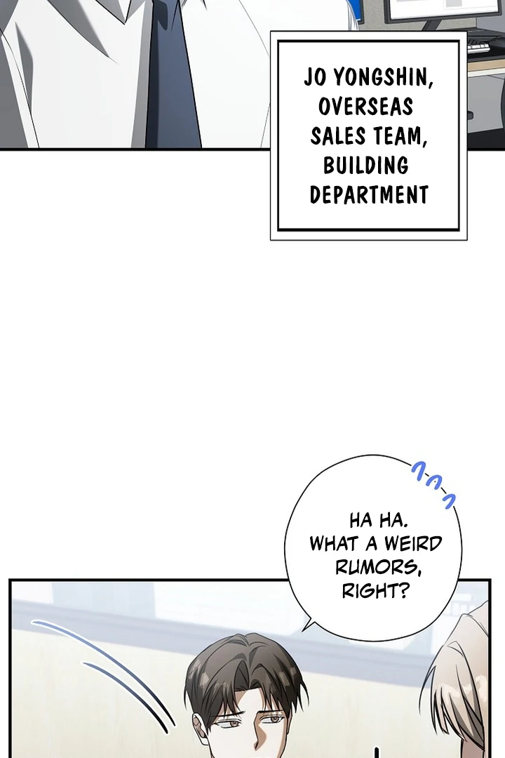 A Different Kind of Role (PARADISE SCANS) - Chapter 3 manhwa