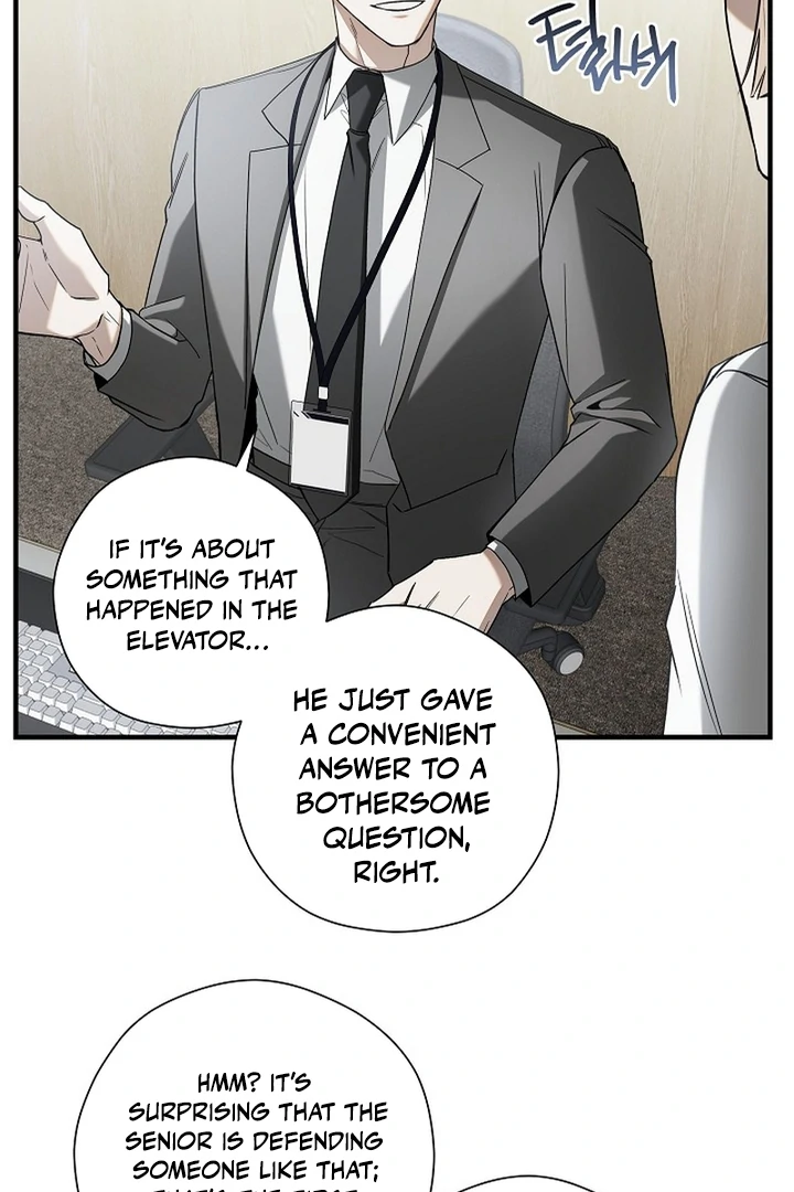 A Different Kind of Role (PARADISE SCANS) - Chapter 3 manhwa