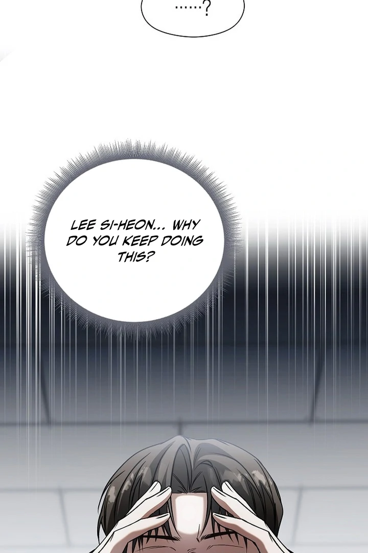 A Different Kind of Role (PARADISE SCANS) - Chapter 3 manhwa