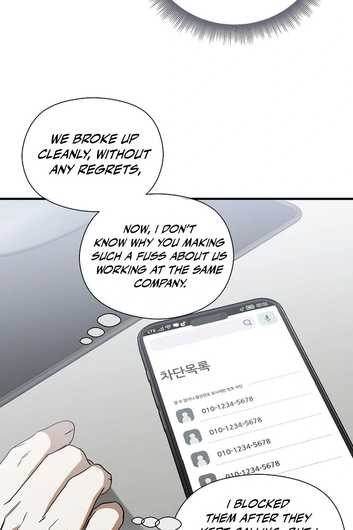 A Different Kind of Role (PARADISE SCANS) - Chapter 3 manhwa