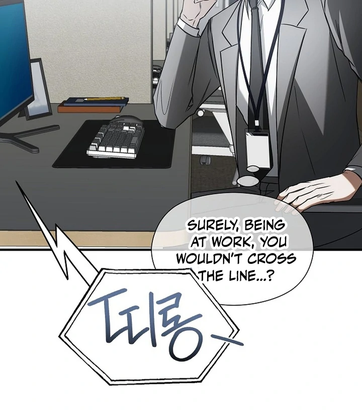 A Different Kind of Role (PARADISE SCANS) - Chapter 3 manhwa