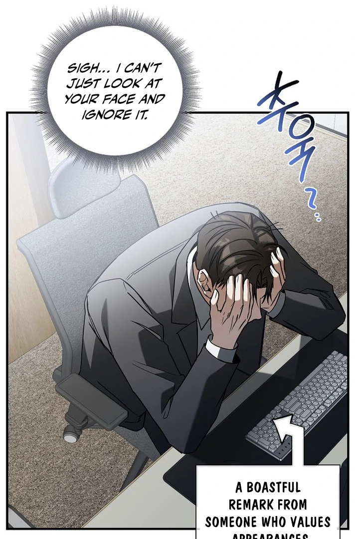 A Different Kind of Role (PARADISE SCANS) - Chapter 3 manhwa