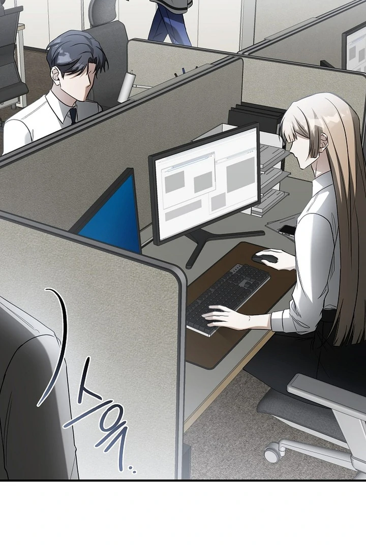 A Different Kind of Role (PARADISE SCANS) - Chapter 3 manhwa