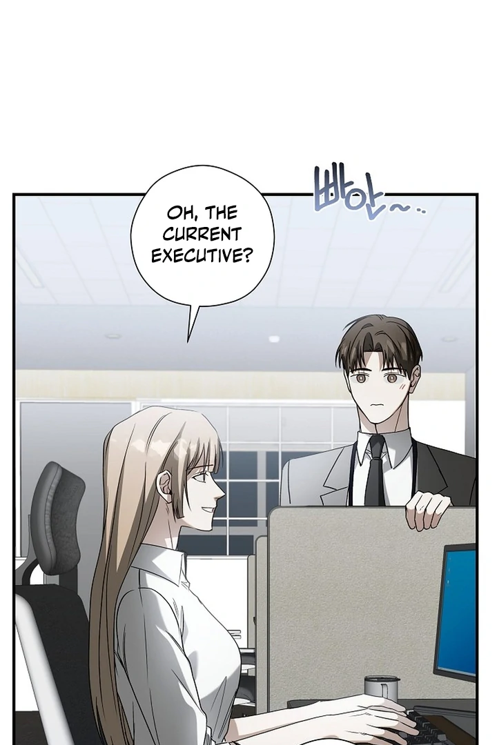 A Different Kind of Role (PARADISE SCANS) - Chapter 3 manhwa