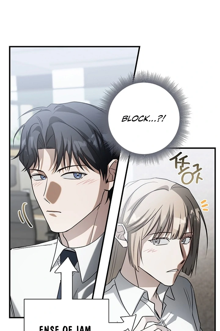 A Different Kind of Role (PARADISE SCANS) - Chapter 3 manhwa