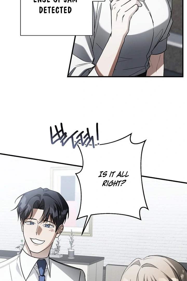 A Different Kind of Role (PARADISE SCANS) - Chapter 3 manhwa