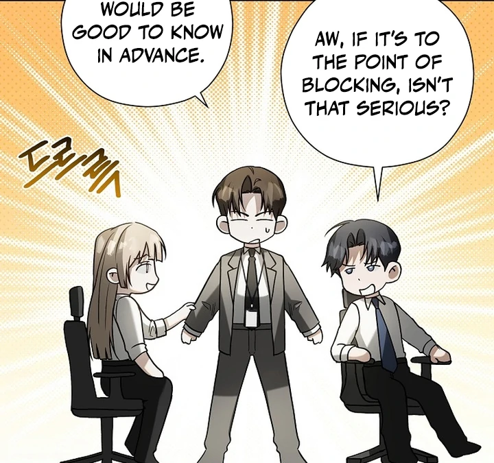 A Different Kind of Role (PARADISE SCANS) - Chapter 3 manhwa
