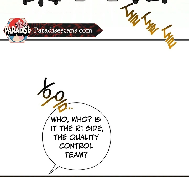 A Different Kind of Role (PARADISE SCANS) - Chapter 3 manhwa
