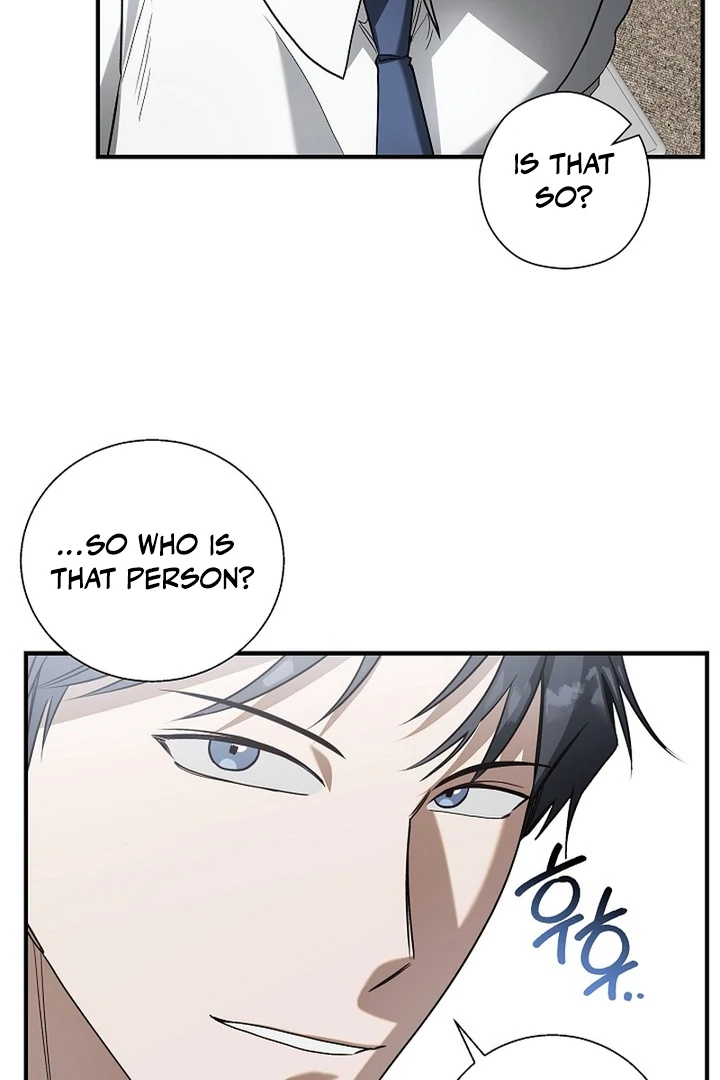 A Different Kind of Role (PARADISE SCANS) - Chapter 3 manhwa