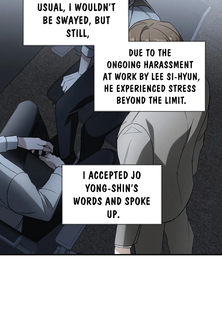 A Different Kind of Role (PARADISE SCANS) - Chapter 3 manhwa