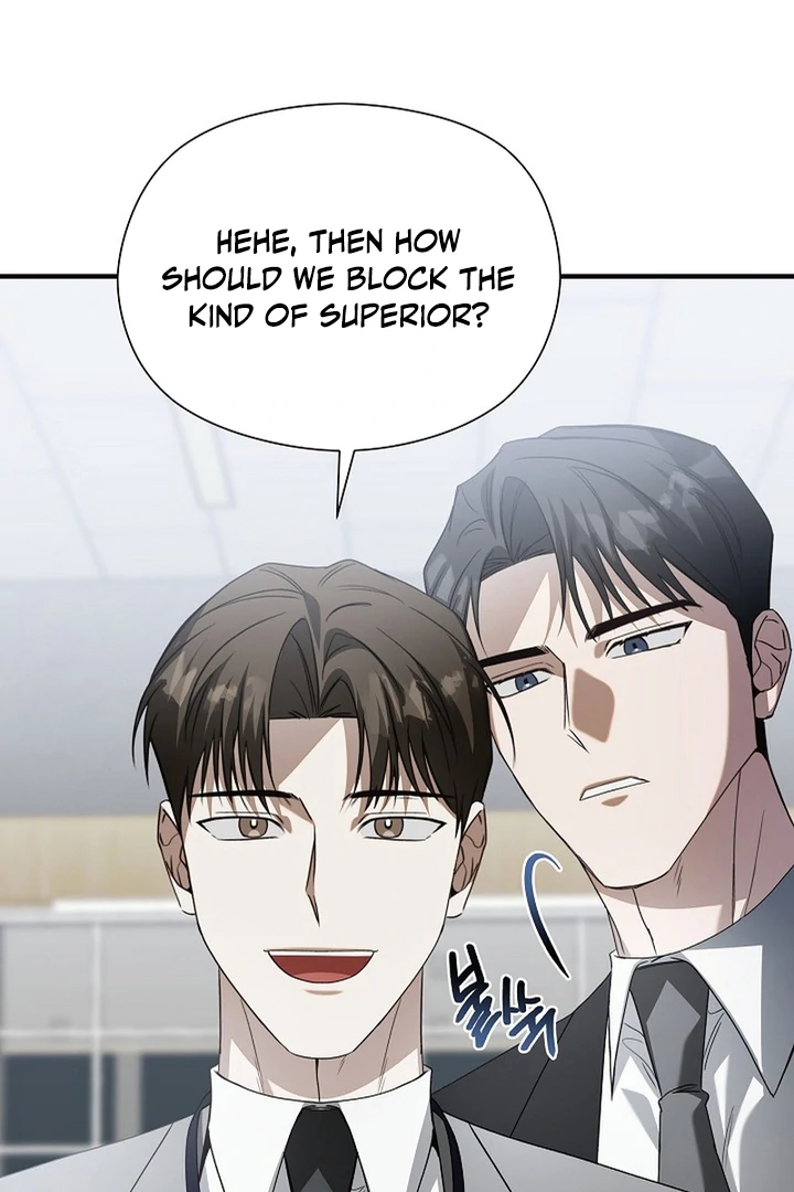 A Different Kind of Role (PARADISE SCANS) - Chapter 3 manhwa