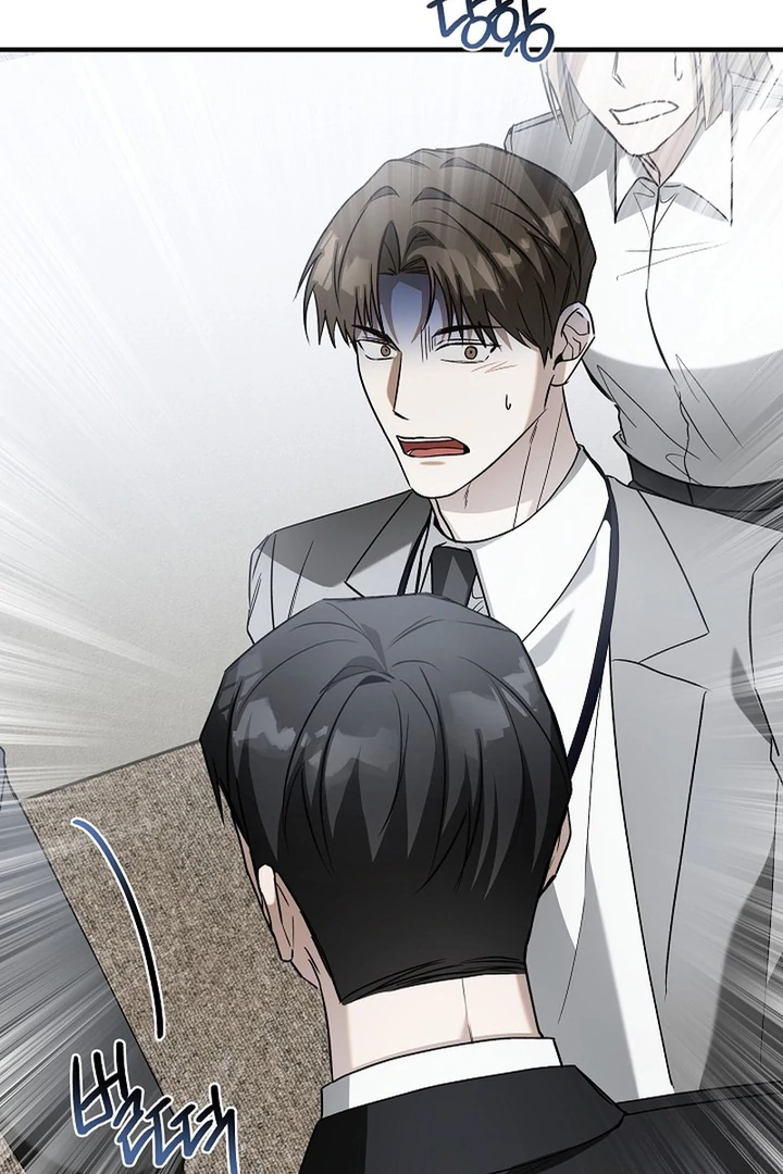 A Different Kind of Role (PARADISE SCANS) - Chapter 3 manhwa