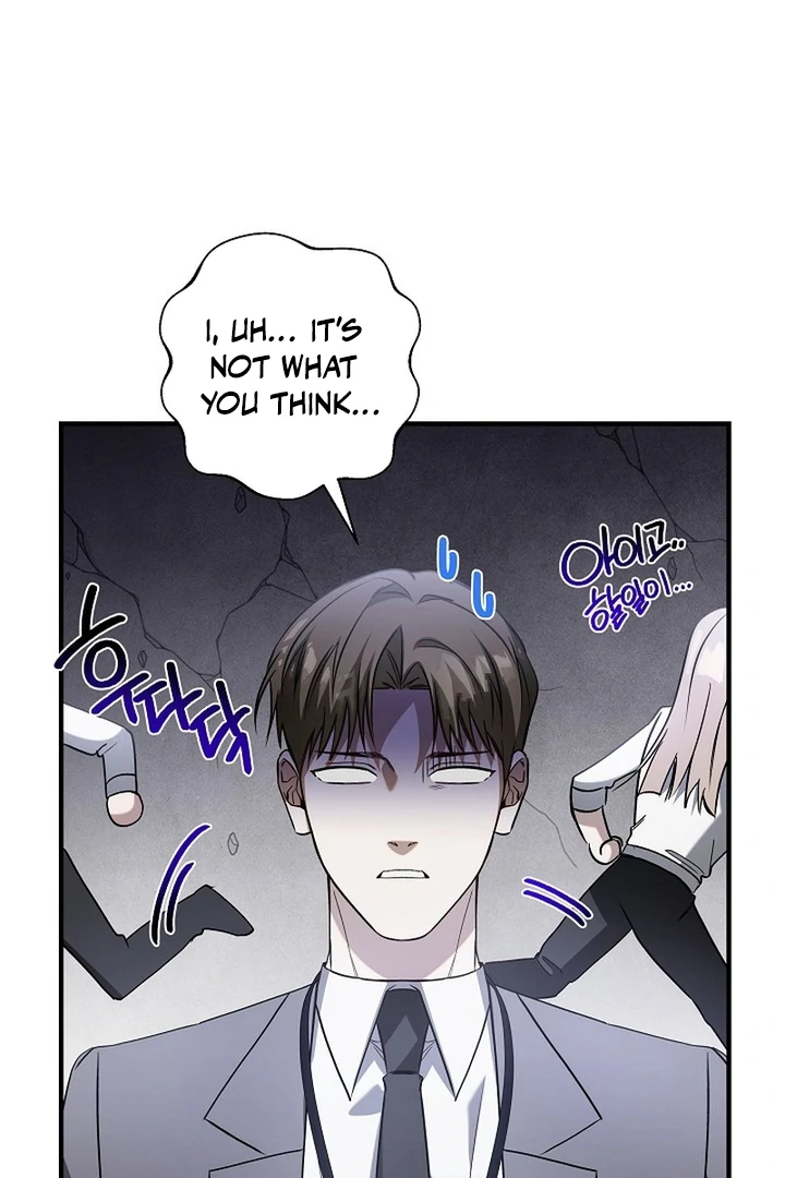 A Different Kind of Role (PARADISE SCANS) - Chapter 3 manhwa