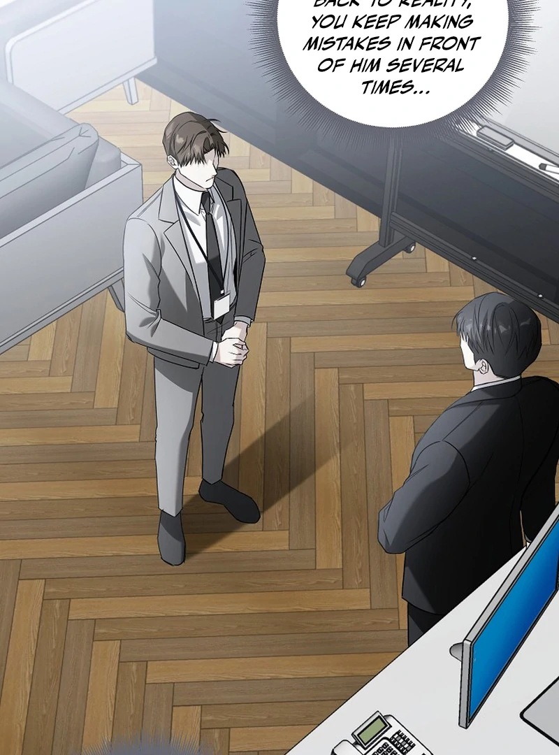 A Different Kind of Role (PARADISE SCANS) - Chapter 4 manhwa