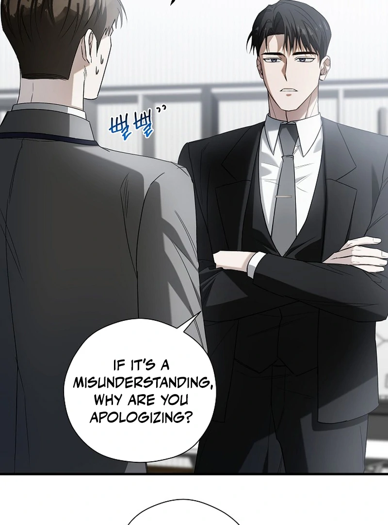 A Different Kind of Role (PARADISE SCANS) - Chapter 4 manhwa