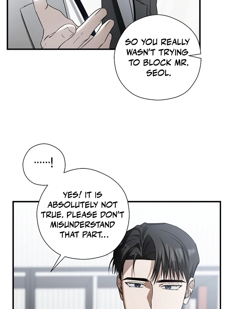A Different Kind of Role (PARADISE SCANS) - Chapter 4 manhwa