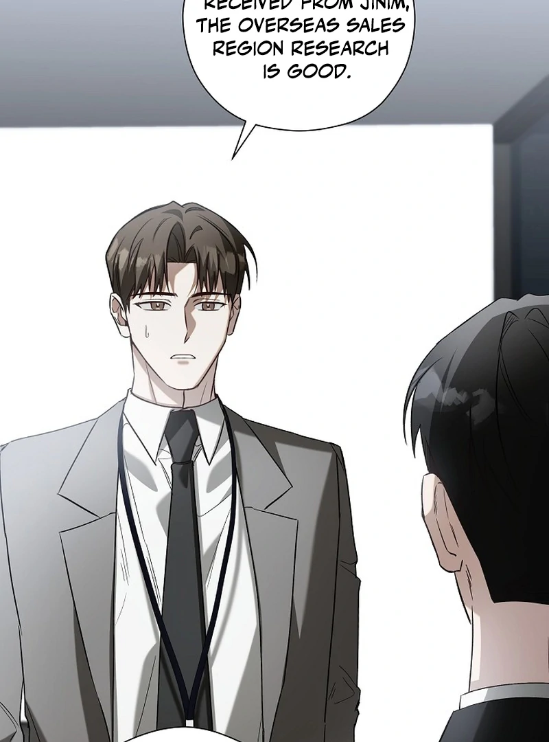 A Different Kind of Role (PARADISE SCANS) - Chapter 4 manhwa