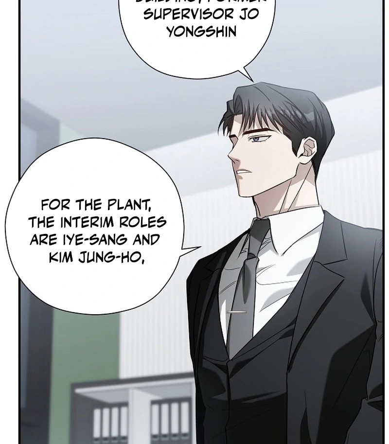 A Different Kind of Role (PARADISE SCANS) - Chapter 4 manhwa