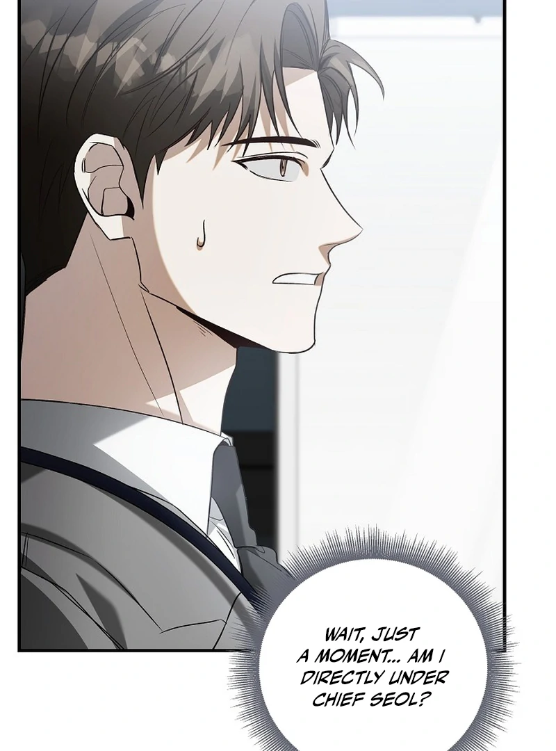 A Different Kind of Role (PARADISE SCANS) - Chapter 4 manhwa