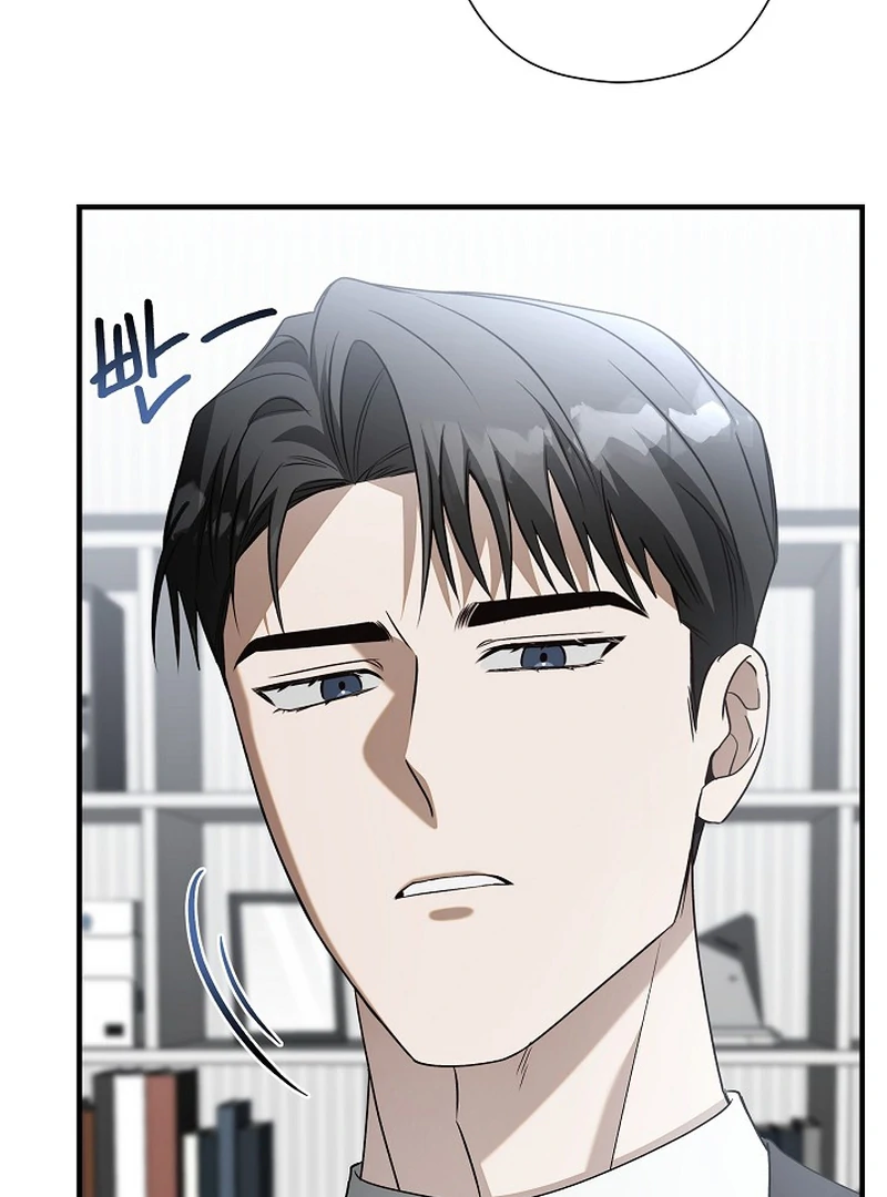 A Different Kind of Role (PARADISE SCANS) - Chapter 4 manhwa