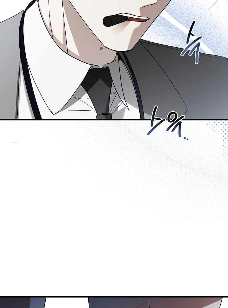 A Different Kind of Role (PARADISE SCANS) - Chapter 4 manhwa