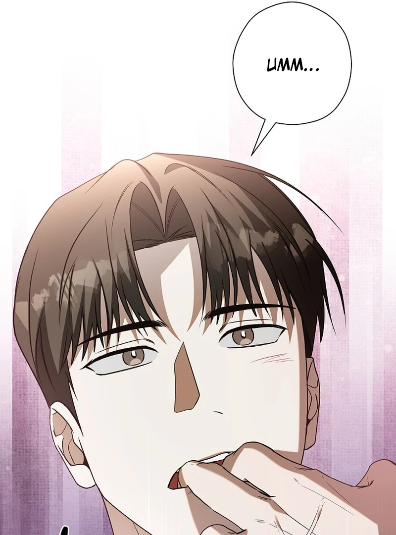 A Different Kind of Role (PARADISE SCANS) - Chapter 4 manhwa