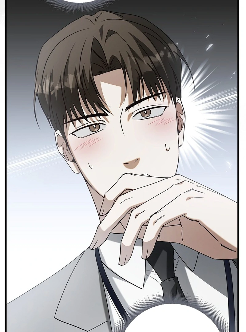 A Different Kind of Role (PARADISE SCANS) - Chapter 4 manhwa