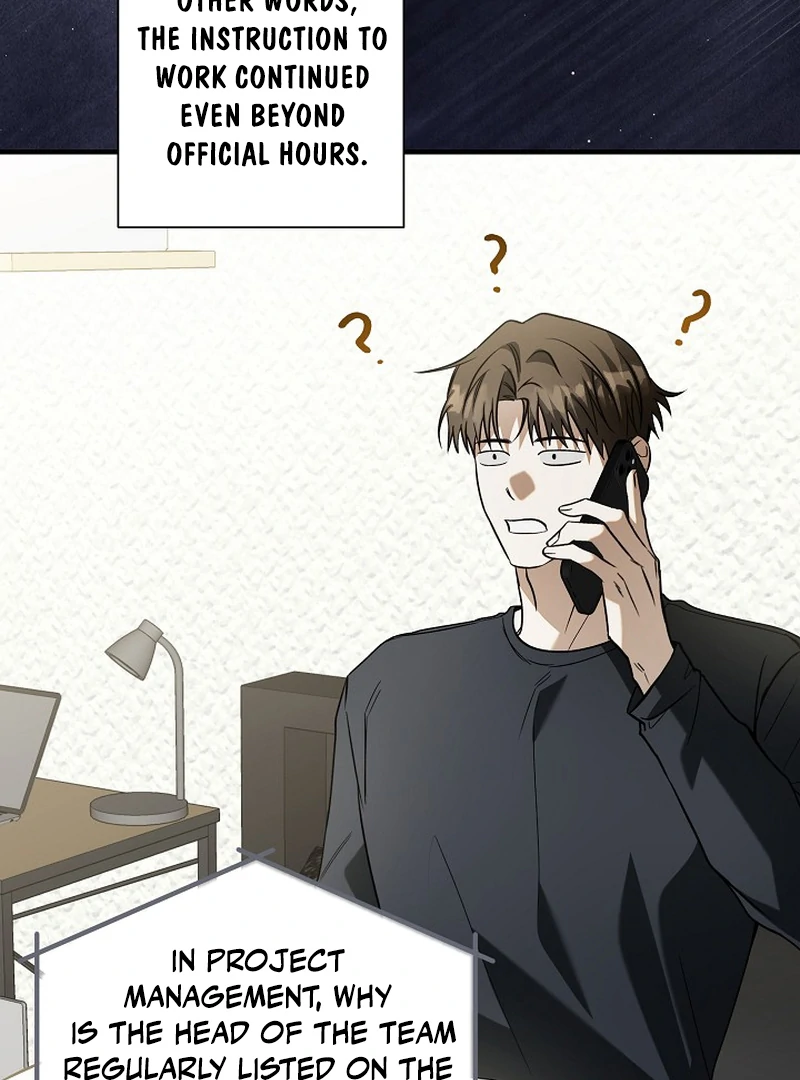 A Different Kind of Role (PARADISE SCANS) - Chapter 4 manhwa