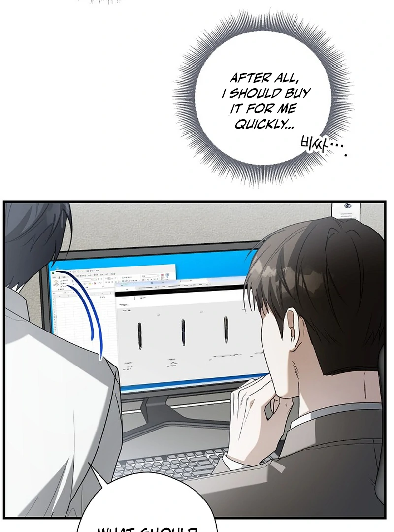 A Different Kind of Role (PARADISE SCANS) - Chapter 4 manhwa
